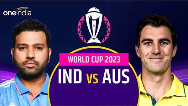 IND vs AUS, World Cup 2023: ઓસ્ટ્રેલિયા ટોસ જીત્યો, પ્રથમ બટિંગ કરવાનો લીધો નિર્ણય