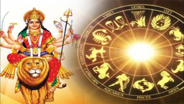 Navratri 2023: નવરાત્રિ પર બે ગ્રહોના ગોચરથી બનશે શુભ સંયોગ, આ 3 રાશિઓ પર રહેશે મા દુર્ગાની કૃપા