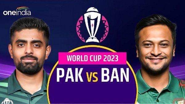 aaj ka toss kaun jita, Pak vs Ban: બાગ્લાદેશે જીત્યો ટોસ, પહેલા બેટિંગ કરવાનો નિર્ણય