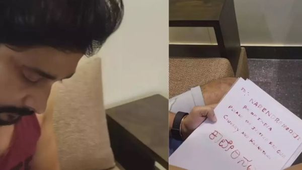 Video : કન્નડ એક્ટરે પીએમ મોદીને લોહીથી લેટર કેમ લખ્યો? જાણો શું છે વિવાદ?