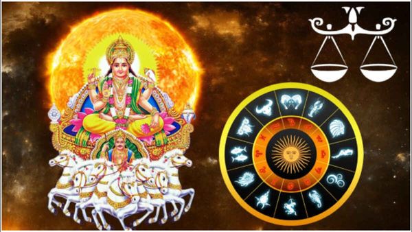 Surya Gochar 2023: સૂર્યની જેમ ચમકશે આ 4 રાશિઓનુ ભાગ્ય, આ ગોચરથી મળશે સંપૂર્ણ લાભ