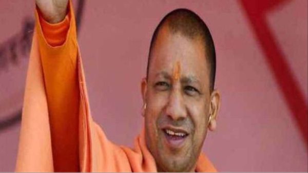 ઔદ્યોગિક પ્લોટના ઈ-ઓક્શન પર યોગી સરકારનું ફોકસ