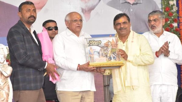 સોમનાથ જિલ્લાની વિમ્સ મલ્ટી સ્પેશિયાલિટી હોસ્પિટલનું ઉદ્ઘાટન કરતા ભૂપેન્દ્ર પટેલ