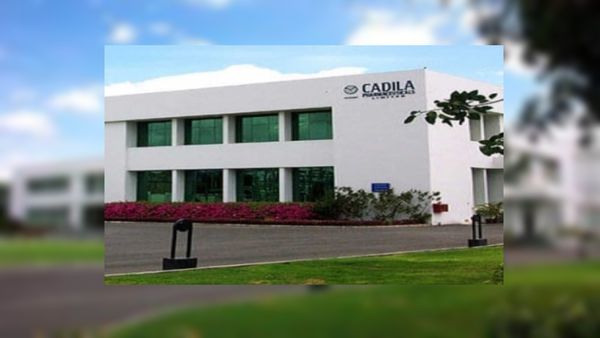 દહેજ ખાતે કેડિલા ફાર્મા કમિશન 200 કરોડના ખર્ચે બનાવશે API પ્લાન્ટ