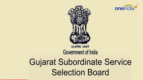 હવે ઓનલાઇન લેવાશે પરીક્ષા, ગૌણ સેવા પસંદગી મંડળે લીધો નિર્ણય