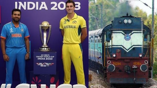 World Cup Final : ક્રિકેટપ્રેમીઓનો ઉત્સાહ વધારતુ ભારતીય રેલવે, વર્લ્ડ કપને લઈને સ્પેશિયલ ટ્રેન દોડાવાશે