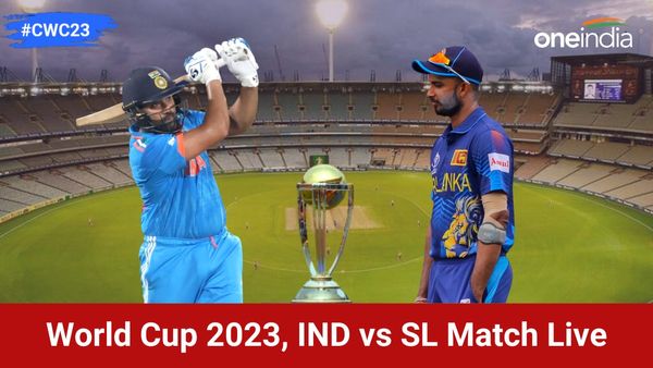 IND vs SL match live Update: શાનદાર જીત સાથે ભારત સેમીફાઈનલમાં, શ્રીલંકાની 302 રને શરમજનક હાર