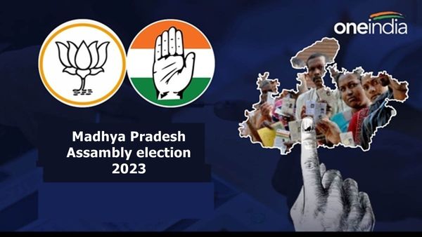 madhya pradesh assembly election 2023: ગુજરાતી મંત્રીએ કર્યો મધ્ય પ્રદેશ વિધાનસભા ચૂંટણીમાં પ્રચાર, રામ મંદિર