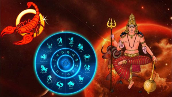 Kendra Trikon Rajyog: મંગળથી બની રહ્યો છે કેન્દ્ર ત્રિકોણ રાજયોગ, જાન્યુઆરી 2024 સુધી આ 3 રાશિ રહેશે ભાગ્યશાળી