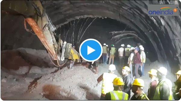 દાંડલગાંવ સુધી નિર્માણાધીન ટનલનો એક ભાગ તૂટી પડ્યો, 30 મજૂર દટાયા