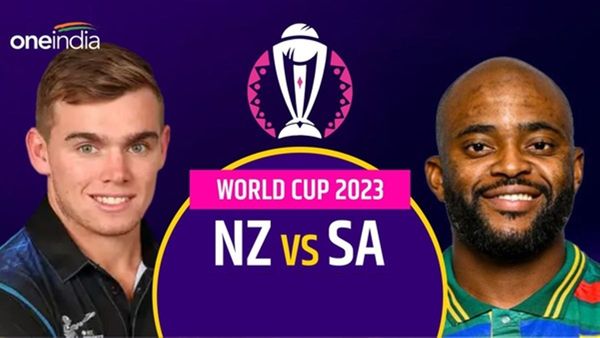 aaj no toss kon jityu: ન્યૂઝીલેન્ડે ટોસ જીતી પહેલા્ં બોલિંગ કરવાનો લીધો નિર્ણય