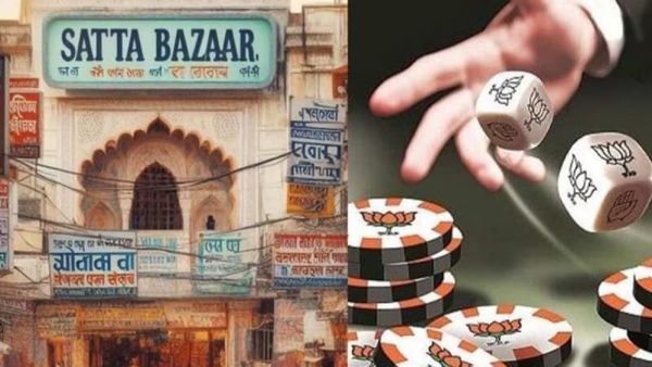 Phalodi Satta Bazar : જાણો શું છે ફલોદી સટ્ટા બજાર? રાજસ્થાન વિધાનસભા ચૂંટણીમાં કેમ ચર્ચા થઈ રહી છે?