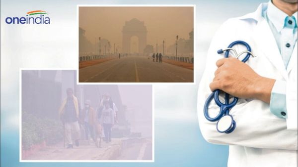 Air Pollution in Delhi: વાયુ પ્રદૂષણથી લોકોને કેવી મુશ્કેલી થઈ રહી છે? ડૉક્ટરે જણાવ્યુ - શું કરવુ, શું ન કરવુ