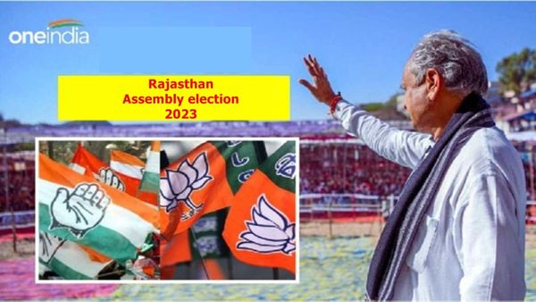 Rajasthan Opinion Poll: રાજસ્થાનમાં બદલાશે ઇતિહાસ? જાણો શું કહે છે સર્વે?