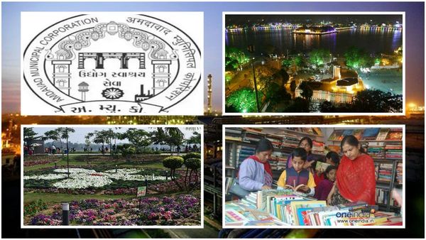 કાંકરિયા કાર્નિવલ, ફ્લાવર શો અને નેશનલ બુક ફેર, AMCએ શરૂ કરી તૈયારી