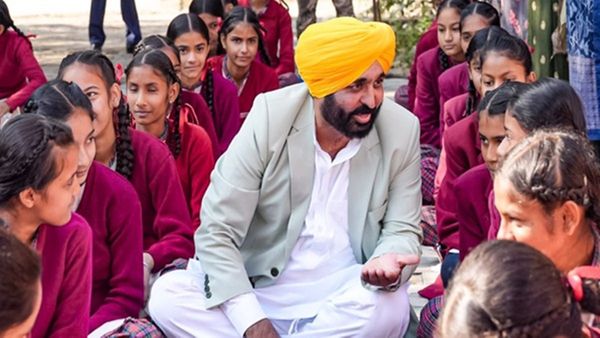 Punjab News: ભગવંત માન સરકાર બનાવશે બાબા સાહેબ આંબેડકર કોમ્યુનિટી પાર્ક