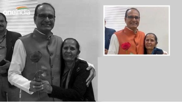 Madhya Pradesh Election Result 2023: ભાવુક થયા શિવરાજ સિંહ ચૌહાણ, લાડલી બહેને આપી આવી ભેટ