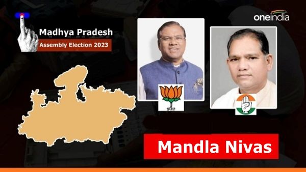 Mandla Election Result 2023: મંડલા બેઠકના ઉમેદવાર ડાર્ક હોર્સ મંત્રી ફગ્ગન સિંહનો હાલ