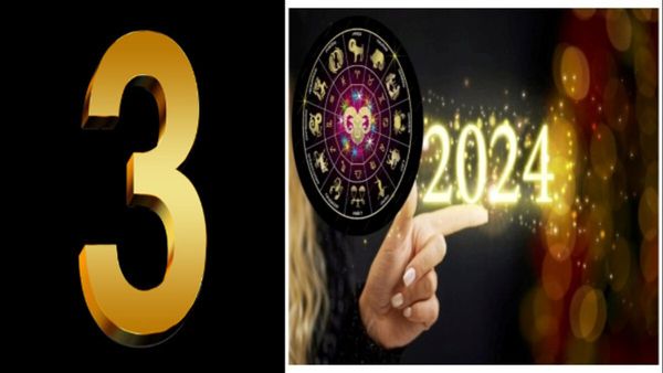Numerology Horoscope 2024: કરિયર હોય કે લવ લાઈફ, મૂલાંક 3 માટે નવુ વર્ષ રહેશે શાનદાર