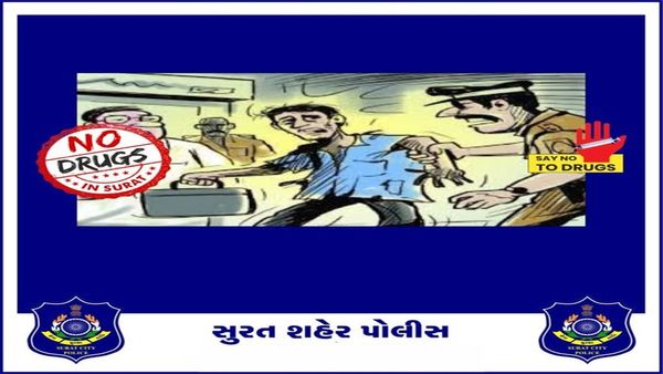 Surat: 31st પર સુરત પોલીસ રાખશે બાજ નજર, કરશે ડ્રોનનો ઉપયોગ