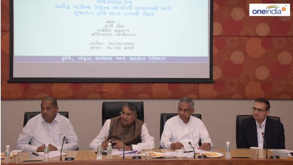 ખેડૂતો આનંદો, ટેકાના ભાવે ખરીદી પર આવી મોટી અપડેટ