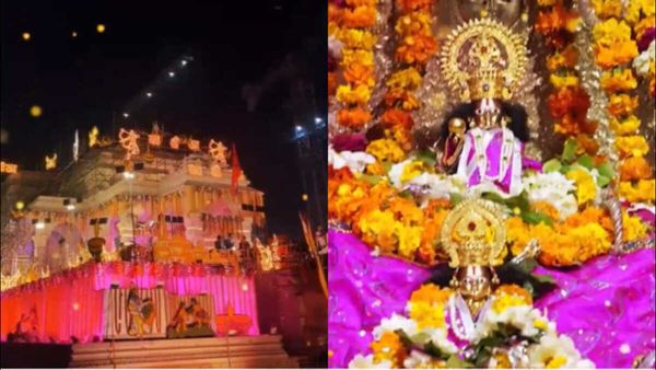 Ram Mandir Inauguration: રામ લલ્લા આજે કરશે અયોધ્યા ભ્રમણ, સરયુના જળથી થશે દિવ્ય સ્નાન