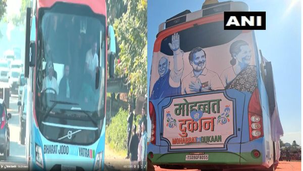 Bharat Jodo Nyay Yatra: રાહુલ ગાંધીની 'મોહબ્બત કી દુકાન બસ' માટે આ વિશેષ ટિકિટ