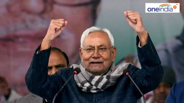 Bihar CM Nitish Kumar Resign: એક જ કાર્યકાળમાં ત્રીજીવાર બનશે CM, નીતીશ કુમારે આપ્યું રાજીનામુ