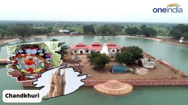 Chandkhuri: જ્યાં રામલલા તેની માતા કૌશલ્યા સાથે છે વિરાજમાન, છત્તીસગઢમાં છે ભગવાન રામની માતાનું ઘર