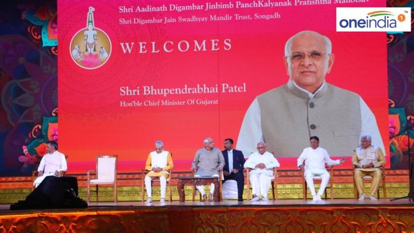 CMએ ભાવનગરમાં શ્રી આદિનાથ દિગમ્બર જીનાબીમ પંચકલ્યાણક પ્રતિષ્ઠા મહોત્સવમાં લીધો ભાગ