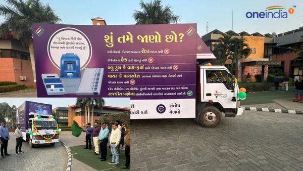 તાપી જિલ્લા ચૂંટણી અધિકારીએ આપી EVM મોબાઇલ નિદર્શન વાનને લીલી ઝંડી