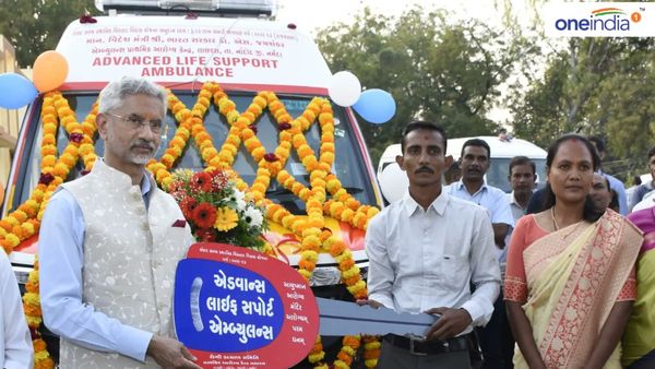 વિદેશ મંત્રી એસ જયશંકરે નર્મદા જિલ્લાના ચિલ્ડ્રન હોમમાં સ્માર્ટ ક્લાસ અને સાયન્સ લેબનું ઉદ્ધાટન કર્યું