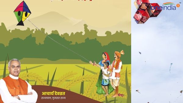 રાજ્યપાલ આચાર્ય દેવવ્રતે પાઠવી ઉત્તરાયણની શુભેચ્છાઓ