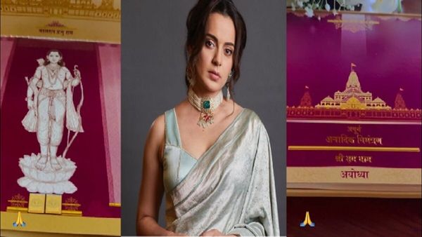 અયોધ્યા રામ મંદિરના પ્રાણ પ્રતિષ્ઠા મહોત્સવ માટે કંગના રનૌતને મળ્યુ આમંત્રણ
