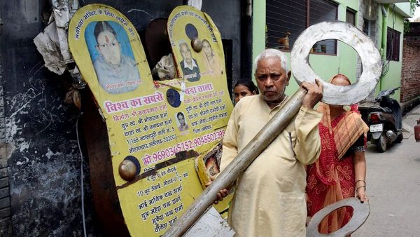 શેમાથી બને છે અલિગઢના ફેમસ તાળા? જાણો શું છે રામ મંદિર સાથે કનેક્શન?