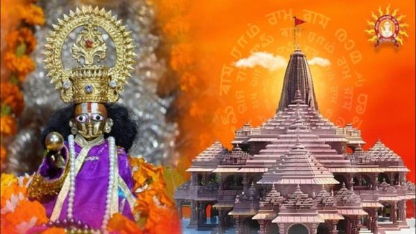 Ayodhy Ram Mandir: આજથી શરુ થશે ધાર્મિક અનુષ્ઠાન, જાણો પ્રાણ પ્રતિષ્ઠા અને દરેક આયોજનની સંપૂર્ણ વિગત