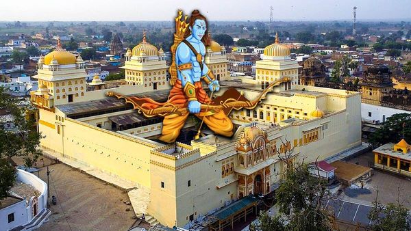 Orchha Chaturbhuj Temple: Orchha Chaturbhuj Temple: ભારતનુ સૌથી ઉંચુ મંદિર, જ્યાં રાજા રુપે પૂજાય છે શ્રી રામ