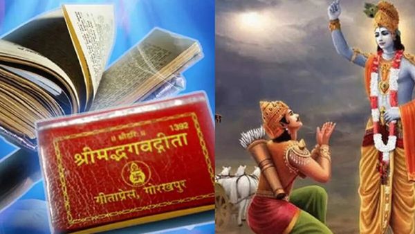 ભગવદ ગીતામાં છૂપાયા છે સંબંધો આજીવન નિભાવવાના આ 5 મંત્ર, કડવાશ દૂર થઈ ભળી જશે મિઠાશ