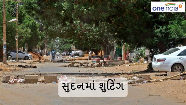 સુદાનમાં ગોળીબારની ઘટના, 52 લોકોના મોત, 64 ઘાયલ