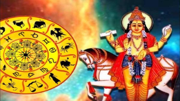 Shukra Gochar January 2024: શુક્રનો 18 જાન્યુઆરીએ ધન રાશિમાં પ્રવેશ, આ 2 રાશિઓનુ ચમકશે નસીબ
