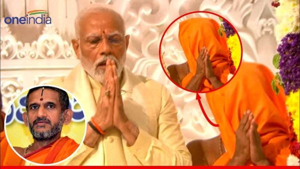 રામ મંદિર પ્રાણ પ્રતિષ્ઠા દરમિયાન મોઢુ ઢાંકનારા પૂજારી કોણ છે, કેમ છૂપાવ્યો હતો ચહેરો?