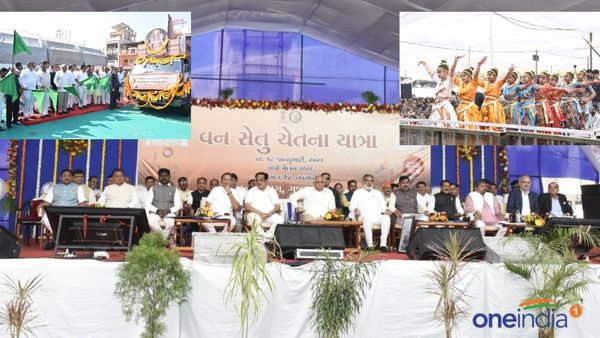 વન સેતુ ચેતના યાત્રાનો વાંસદા ખાતેથી ભવ્ય શુભારંભ, જાણો ખાસ વાતો