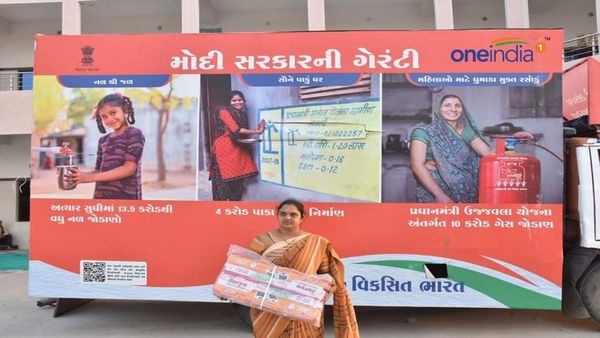 મોરબી જિલ્લામાં વિકસિત ભારત સંકલ્પ યાત્રાનું સમાપન