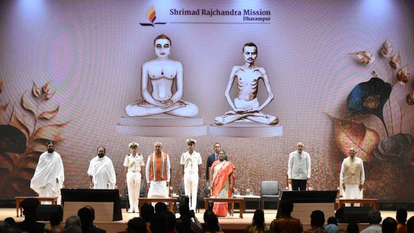 ધરમપુર ખાતે શ્રીમદ્દ રાજચંદ્ર મિશન દ્વારા નિર્મિત રાજસભાગૃહને રાષ્ટ્રપતિ દ્રૌપદી મુર્મુએ ખુલ્લુ મુક્યુ