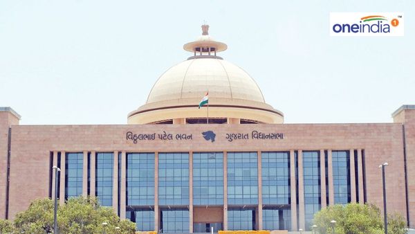 દાહોદ: 6.48 કરોડના ખર્ચે એડિશનલ ચીફ કોર્ટનું નવીન ભવન બનશે