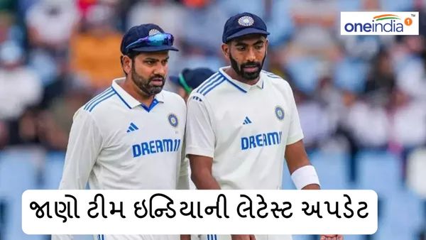 IND vs ENG 5th Test: બુમરાહની વાપસી, કેએલ રાહુલ રમશે?