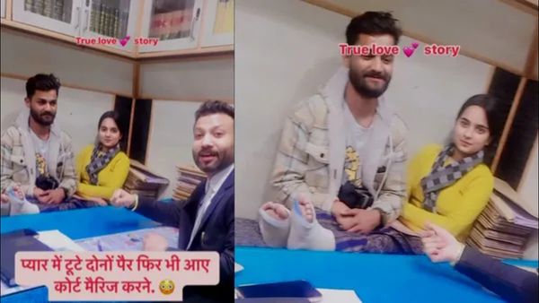 Valentine Week 2024: પ્રેમ મેળવવા છત પરથી કૂદી યુવતી, તૂટેલા પગ પર પ્લાસ્ટર બાંધીને કર્યા લગ્ન, જુઓ Video