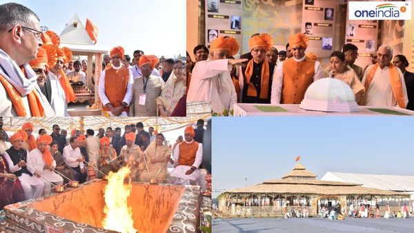 મહર્ષિ દયાનંદ સરસ્વતીજીની 200મી જન્મજયંતિની ઉજવણીનો શુભારંભ