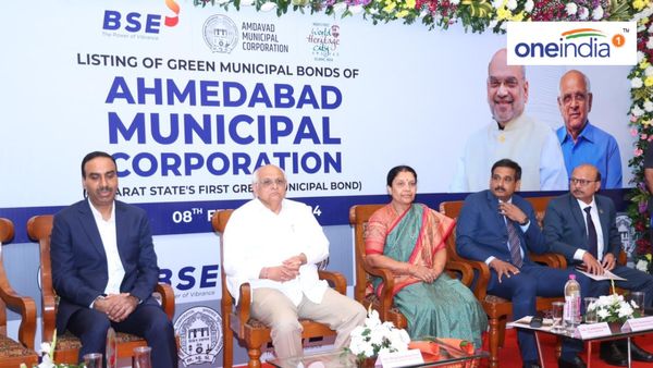 CMએ કરાવ્યું મ્યુનિસિપલ ગ્રીન બોન્ડનું બોમ્બે સ્ટોક એક્સચેન્જમાં લિસ્ટિંગ