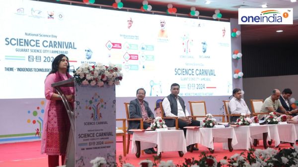 નેશનલ સાયન્સ ડે 2024: સાયન્સ સિટી અમદાવાદ ખાતે સાયન્સ કાર્નિવલ ખુલ્લો મુકાયો